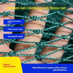 <span class=keywords><strong>Filet</strong></span> de pêche multifilament vert en nylon/polyester pour pisciculture, fabrication en usine - Product Image 3