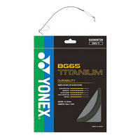 Cordage de badminton en TITANE durable 10M