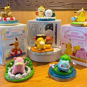 Statuette Naturali Divertenti PY, Figurina Anime Pikachu, Ornamento in Posizione Dormiente, Regali Collezionabili Pokemon per Natale, <span class=keywords><strong>Gioco</strong></span> da Tavolo - Product Image 2