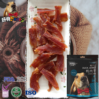 Pembelian Grosir Online OEM ODM Camilan Anjing Daging Bebek Kering Makanan Hewan Peliharaan Kering Camilan Kunyah