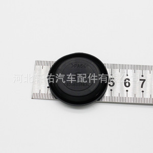Xuanyou Auto Parts <b>Rubber</b> Seal 8D0803583L For Volkswagen Skoda Audi Car Chassis Hole <b>Plugging</b> Waterproof - Product Image 1