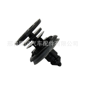 Clips de Montaje para Protector de Faldón Lateral de Puerta Tetsuya 95555524300 para Volkswagen Jetta Touran Audi Skoda - Product Image 3