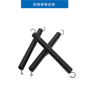 Stainless Steel Double-Ended Extension Spring Industrial <b>Hardware</b> Left Hand Right Hand Stretching Type - Product Image 3