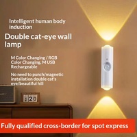 Lampe murale LED intelligente à détecteur de présence humaine, auto-adhésive, à chargement magnétique, double œil-de-chat, à intensité variable, design moderne