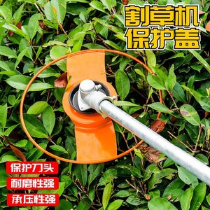 Housse de protection pour tondeuse à gazon Niu Xiang, Orange, universelle, durable, résistante à l'usure, pour pièces de tondeuse à gazon - Product Image 1