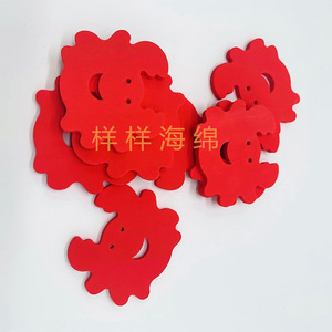 สติกเกอร์โฟมอีวา รูปการ์ตูนหลากสีสัน สำหรับเด็ก ของเล่น DIY ความหนา 2-60 มม. ออกแบบพิมพ์ลายได้ตามต้องการ - Product Image 5