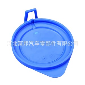 Fb Windshield Washer Fluid Reservoir Cap Blue For Bmw E21 E28 E30 E32 E34 X5 - Product Image 1