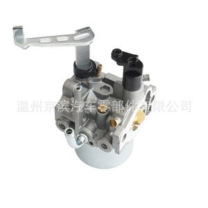 Carburateur pour moteur Robin Ex17, générateur d'essence 6 Hp, pièce de rechange pour pompe à eau, Type mécanique - Product Image 5