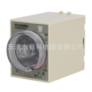 Relés de Tiempo Super Time Relay ST3PA-B Serie Completa ST3P ST3PC-B Serie de Productos de Relés de Retardo de Tiempo - Product Image 4