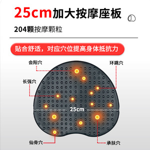 Aluminum Alloy <b>Folding</b> Walking Stick <b>Stool</b> With Non Slip Seat For Elderly Outdoor Use - Product Image 5