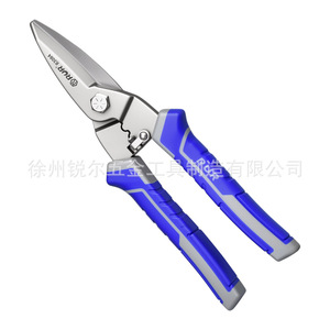 Rur Industrial German Style Sheet Metal Shear High Hardness Spring Loaded For Steel Cutting - Product Image 5