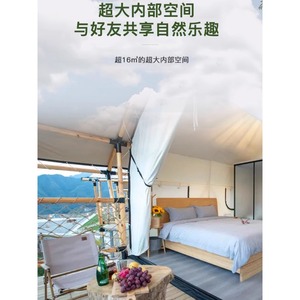 Wooden Luxury European Style <b>Tent</b> 6-8 Person Four-season Double Layer Waterproof Oxford Cloth One Bedroom Outdoor Camping <b>Tent</b> - Product Image 1