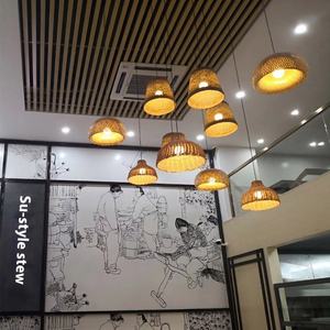 Lámpara Colgante de Estilo Japonés para Restaurante Comercial, LED, Altura Ajustable, Pantalla Creativa de Ratán, Arte Tejido de Bambú - Product Image 4