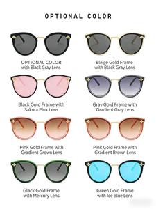 Gafas de Sol Unisex Bumblebee UV400, Montura Rectangular Completa, Tendencia de Moda Europea y Americana, Tres Colores, Estilo de Celebridad de Internet - Product Image 5