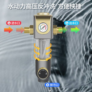 Purificador de Agua para Toda la Casa de Alto Flujo Halesh Original, Prefiltro con Retrolavado, Purificador de Agua Universal para el Hogar, Centro de Agua - Product Image 2