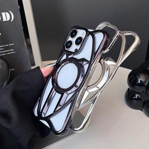 Ultra a prueba de golpes <span class=keywords><strong>3000</strong></span> Gauss magnético sin marco galvanizado hueco TPU cubierta protectora para iPhone 11 16 fundas para teléfonos móviles - Product Image 5