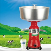 Séparateur de lait frais électrique en acier inoxydable, centrifugeuse domestique pour crème et beurre
