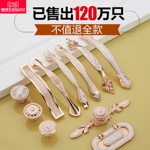 Poignées de porte de cuisine modernes et minimalistes en alliage de zinc pour armoire, meuble, placard à chaussures - Product Image 2