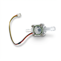 Capteur de débit optique haute précision 0,02 L/min, capteur de débit d'eau photoélectrique DC5V pour purificateur d'eau