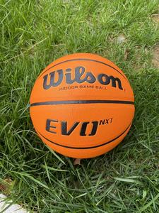 Vendita Diretta dalla Fabbrica Pallone da <span class=keywords><strong>Basket</strong></span> Personalizzato <span class=keywords><strong>Serie</strong></span> in Pelle Ultra-fine N.7 per Competizione e Allenamento - Product Image 3