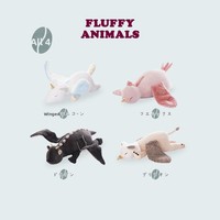 Peluche Licorne en Flanelle et Coton PP de la Série Guardian de LIVHEART Japonaise, Jouet Mignon, Coussin, Cadeau d'Anniversaire pour Unisexe de 8 à 13 Ans