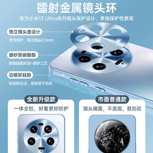 2023 nouveau Design métal mat dur PC étui de protection pour téléphone portable pour <span class=keywords><strong>Xiaomi</strong></span> <span class=keywords><strong>Mi</strong></span> 13 Ultra 12 13 Pro Nova <span class=keywords><strong>11</strong></span> Pro - Product Image 3