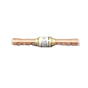 Válvula de Retención YCVS10-33GSHC-1 para Unidad de Refrigeración, Tipo de Paso Directo para Tubo de Cobre - Product Image 5