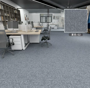 <b>Office</b> Square Commercial Space Stain-Resistant Flame-Retardant Noise-Reducing Eco-Friendly Easy-to-Maintain Polyester Fireproof - Product Image 3