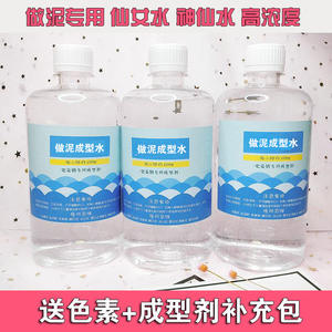 Botella grande económica, pegamento espumoso de barro de cristal rosa, Material especial para hacer limo no tóxico, Baba de plastilina moldeada por hadas - Product Image 3