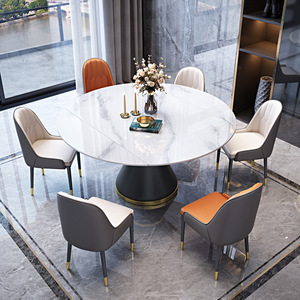 Meubles <span class=keywords><strong>de</strong></span> salle à manger <span class=keywords><strong>Table</strong></span> à manger rétractable ronde en pierre blanche Glam avec socle en métal et <span class=keywords><strong>rallonge</strong></span> <span class=keywords><strong>de</strong></span> feuille à rangement automatique - Product Image 4