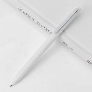 Stapromo Gifts – Stylo bille en métal noir de haute qualité 24g, encre gel 0,5 mm, pour bureau et école, impression tampon et sérigraphie, 1 pièce par sachet - Product Image 5