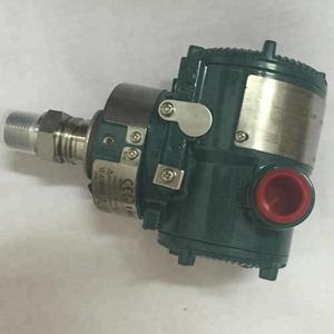 Transmetteur de pression EJX530A, sortie 4 à 20 mA, prix - Product Image 1