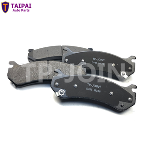 Voorwiel Auto Onderdelen Remblokken <span class=keywords><strong>D785</strong></span> 15886462 Voor Chevrolet Tahoe Gmc Truck Cadillac Escalade - Product Image 3