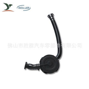 Applicable aux soupapes de tuyaux d'échappement Porsche Cayenne et Phaeton, soupapes de recirculation des gaz d'échappement 022103765B 95511076500 - Product Image 1