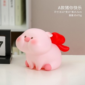 Piggy Bank Cartoon Pig Plastic Money <b>Box</b> For Kids <b>Gift</b> 2 To 4 Years - Product Image 3
