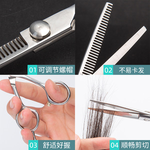 Ciseaux de coiffure J097 en métal 40Cr13 pour bébés et enfants, outils de coiffage pour effilage et coupe droite - Product Image 5