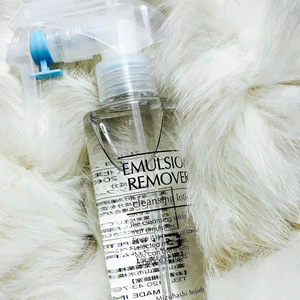 Démaquillant en émulsion 200ml, soin doux des points noirs, spray nettoyant les pores, eau de mer profonde ultra pure, soin japonais pour la peau - Product Image 6