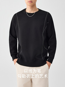M-MAICCO/Maike Maglione Pullover da Uomo in Pile Ricamato Traspirante Antivento Eco-Friendly Tinta Unita Vestibilità Ampia Personalizzabile Autunno 2025 - Product Image 3