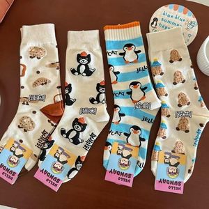 Calcetines Lindos de Dibujos Animados hasta la Pantorrilla, Absorbentes de Sudor, Estilo Primavera-Otoño para Mujer - Product Image 3