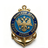 Insignia del Día de la Marina Rusa, Emblema Patriótico Circular de Aleación de Zinc Chapado en Oro con Diseño de Águila y Ancla