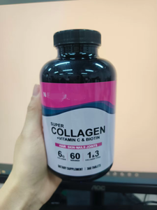 Compre Tabletas de Colágeno de Alta Calidad al por Mayor con Vitamina C para Mejorar la Inmunidad, Apoyar la Salud de la Piel, el Cabello y las Uñas, Tabletas de Belleza - Product Image 6