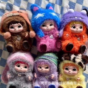 Genuino WAKUKU <span class=keywords><strong>Mao</strong></span> Chao Fun Party Series Wow Library Adornos <span class=keywords><strong>de</strong></span> mano Caja ciega Muñeco <span class=keywords><strong>de</strong></span> peluche Chica con personajes congelados Regalo - Product Image 3