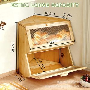 Boîte à pain en bambou double couche en bois massif avec fenêtre en acrylique pour le rangement de cuisine - Product Image 4