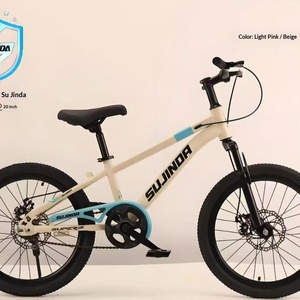 <span class=keywords><strong>Bicicleta</strong></span> infantil superventas transfronteriza para montaña con cambios de velocidad, frenos de disco, tamaños de <span class=keywords><strong>20</strong></span>/22 pulgadas, horquilla para estudiantes - Product Image 2
