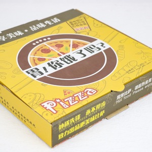 Boîte d'emballage alimentaire classique jaune de haute qualité, personnalisable, biodégradable, résistante à l'huile, pour la vente en gros de pizzas et de plats à emporter - Product Image 4