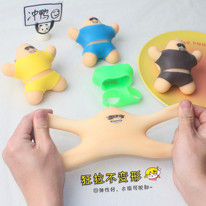 Nuevo Juguete Blandito de TPR de Superhéroe Estrella, Juguete Sensorial Antiestrés Elástico de Hombre Musculoso Mochi para Niños - Product Image 3