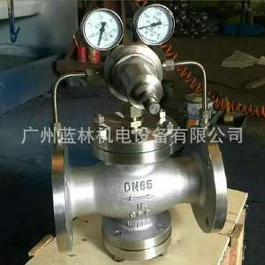 Régulateur de pression à piston à vapeur manuel Y43H-16C Y43H-25C Y43H-40C Y43H-64C pour le contrôle de l'eau, du gaz et de l'huile - Product Image 3