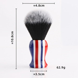 <span class=keywords><strong>Blaireau</strong></span> <span class=keywords><strong>de</strong></span> <span class=keywords><strong>rasage</strong></span> en nylon <span class=keywords><strong>de</strong></span> haute <span class=keywords><strong>qualité</strong></span>, <span class=keywords><strong>blaireau</strong></span> <span class=keywords><strong>de</strong></span> salon à poignée en résine pour un <span class=keywords><strong>rasage</strong></span> lisse et précis - Product Image 4