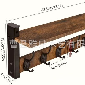 Étagère murale en bois transfrontalière, décoration intérieure de grande valeur, ornement de salon, support simple en bois pour clés - Product Image 4