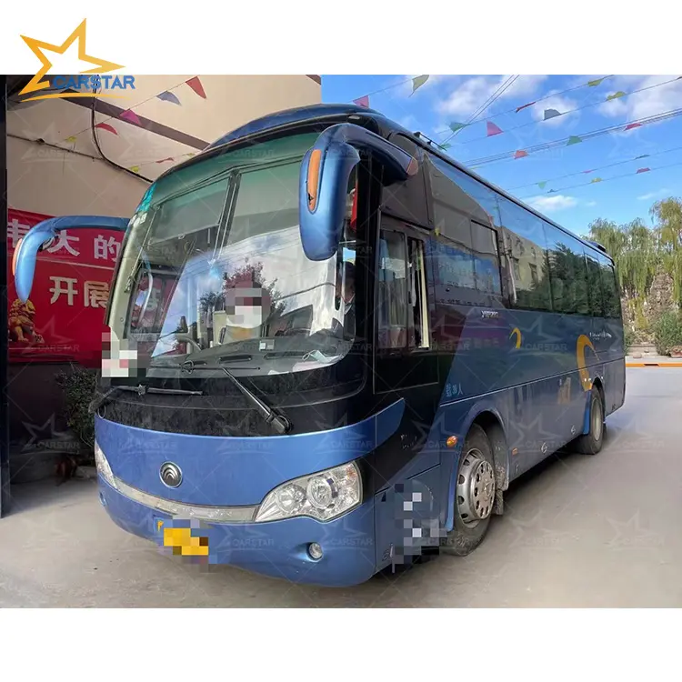 Ya Xing中古コーチバス/高速バス/ツーリストバスエクスプレス45人の乗客が12メートルのバスを販売